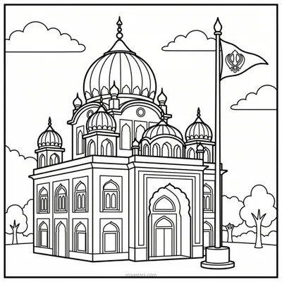 Nishan Sahib