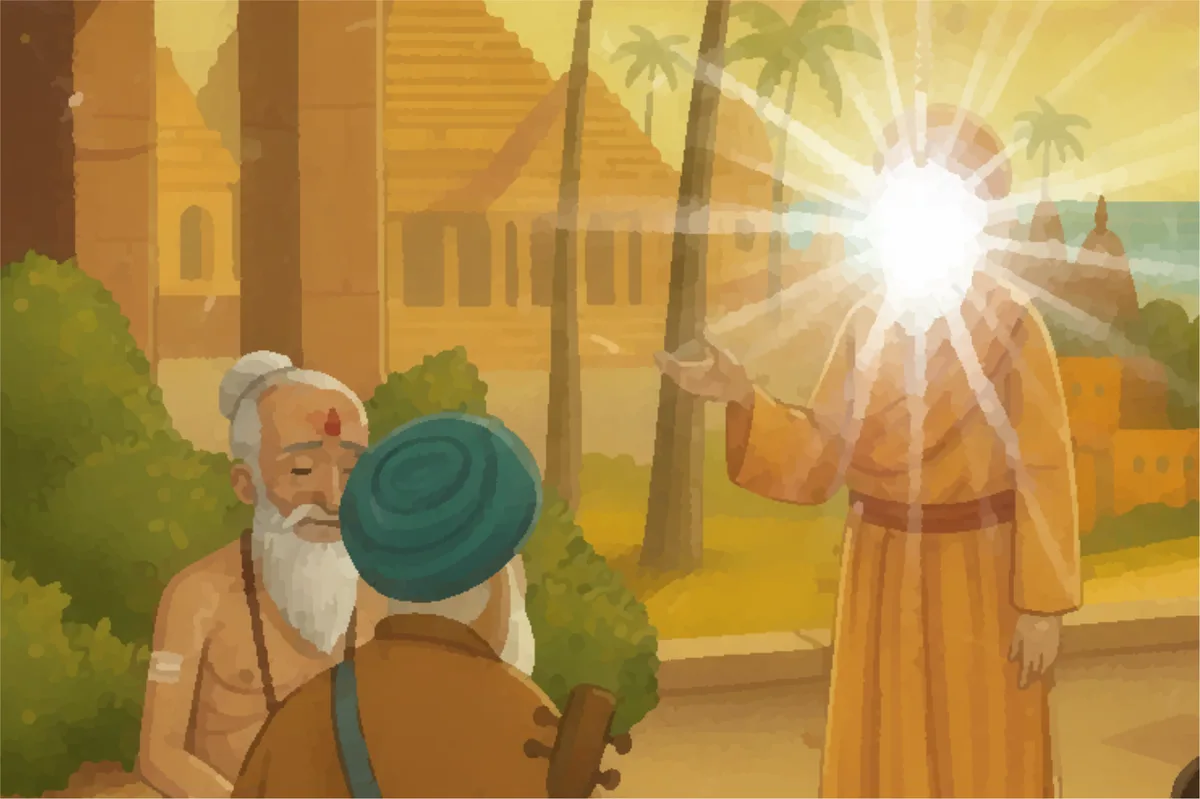 The Lesson illustration 1
