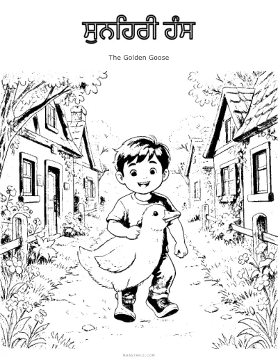 The Golden Goose coloring sheet preview