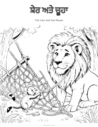 The Lion and the Mouse coloring sheet preview