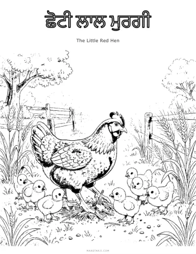 The Little Red Hen coloring sheet preview
